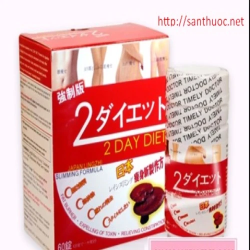 2Day - Thực phẩm chức năng giảm cân hiệu quả của Nhật Bản.