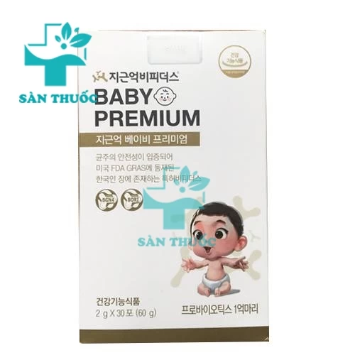 Bifidus Baby - Giúp tăng cường chức năng tiêu hóa ở trẻ