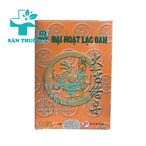 Đại hoạt lạc đan - Hỗ trợ điều trị đau xương khớp của Singapore