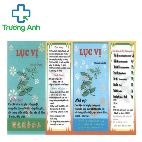 Lục Vị Phước Sanh (viên hoàn) - Giúp bồi bổ sức khỏe hiệu quả