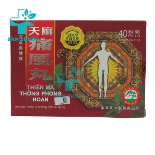 Thiên ma thống phong hoàn PureHerb