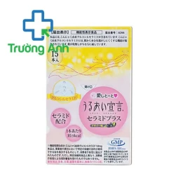 AISHITOTO COLLAGEN JELLY PREMIUM - Bổ sung collagen, ngừa lão hóa hiệu quả