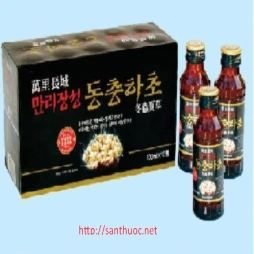 Đông trùng hạ thảo Hoàng Hương - Giúp bồi bổ sức khỏe hiệu quả